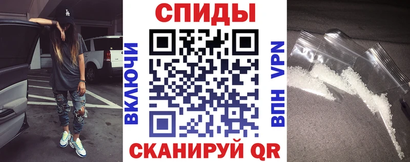 продажа наркотиков  Углегорск  Amphetamine Розовый 
