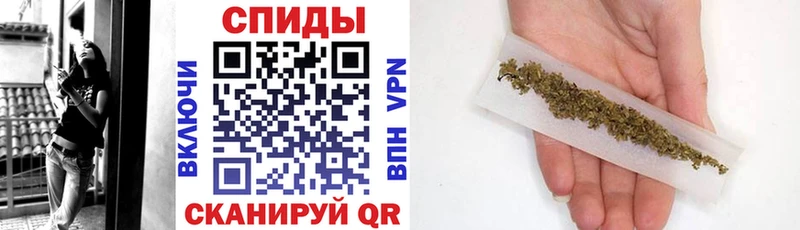 Бутират Butirat  хочу   Углегорск 