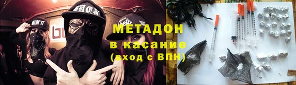 прущая мука Абаза