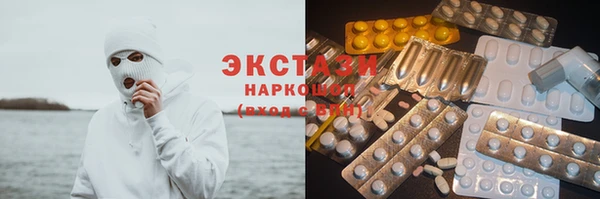 прущая мука Абаза