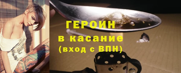альфа пвп Мегион
