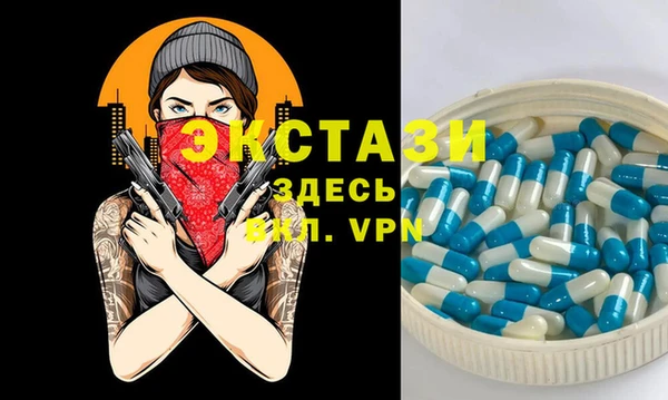 ГАЛЛЮЦИНОГЕННЫЕ ГРИБЫ Абдулино