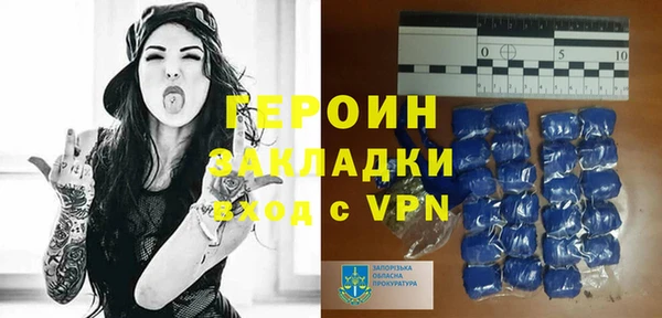 ГАЛЛЮЦИНОГЕННЫЕ ГРИБЫ Абдулино