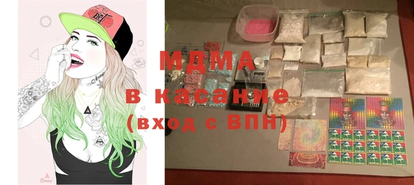 прущая мука Абаза
