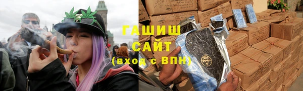 ГАЛЛЮЦИНОГЕННЫЕ ГРИБЫ Абдулино