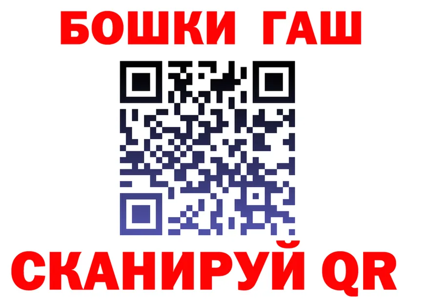 Метадон VHQ зеркало мориарти KRAKEN Углегорск