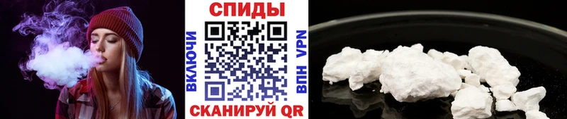 MEGA ТОР  Углегорск  мориарти состав  Метамфетамин мет 