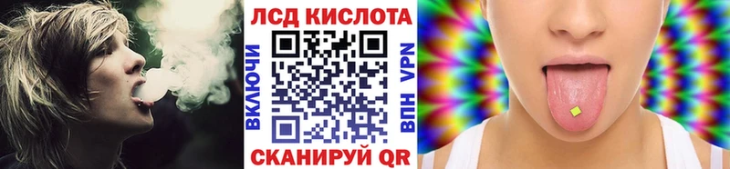 цены   Углегорск  Наркотические марки 1,5мг 